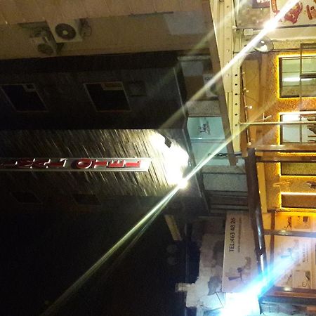 Simal Butik Hotel Esmirna Exterior foto